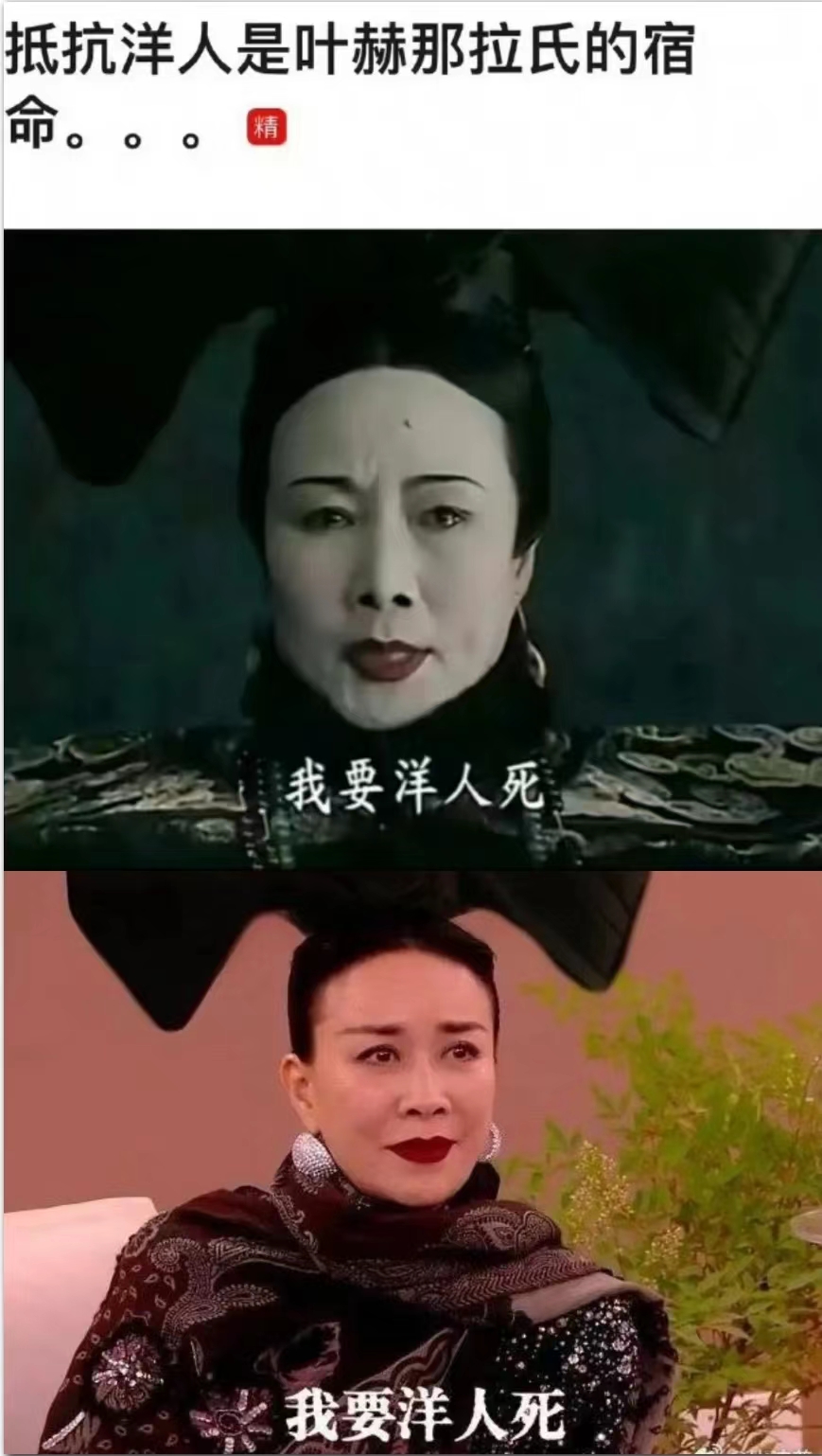 央视开麦摇人《歌手2024》直播翻车:歌是他们唱的,人是观众丢的