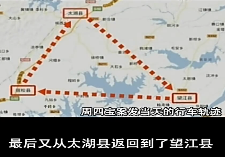 太湖到望江s211路线图图片