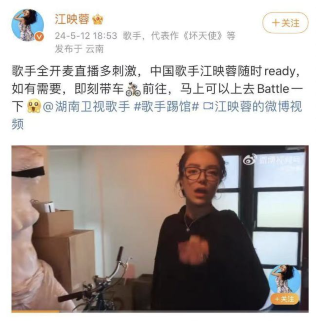 韩红评价林志炫图片