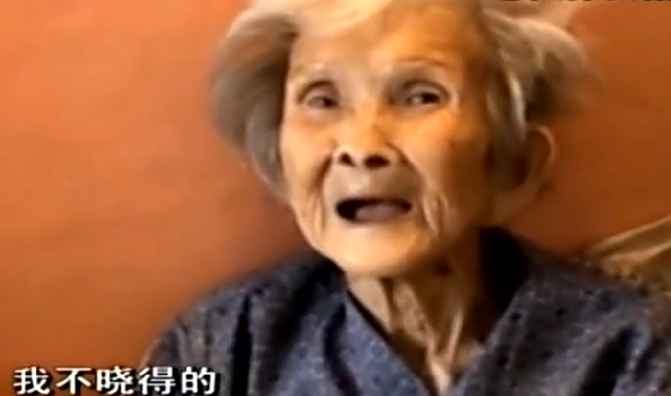 钟兆洪所说的房产是大哥钟兆亨(钟艺珍之父)名下的,一幢位于武平东门