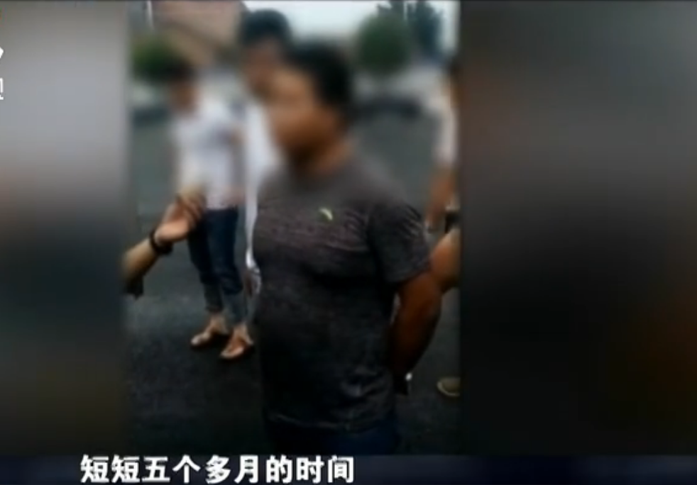 2016年,民警刷朋友圈,看到可疑快递单号,调查牵出"军火"大案