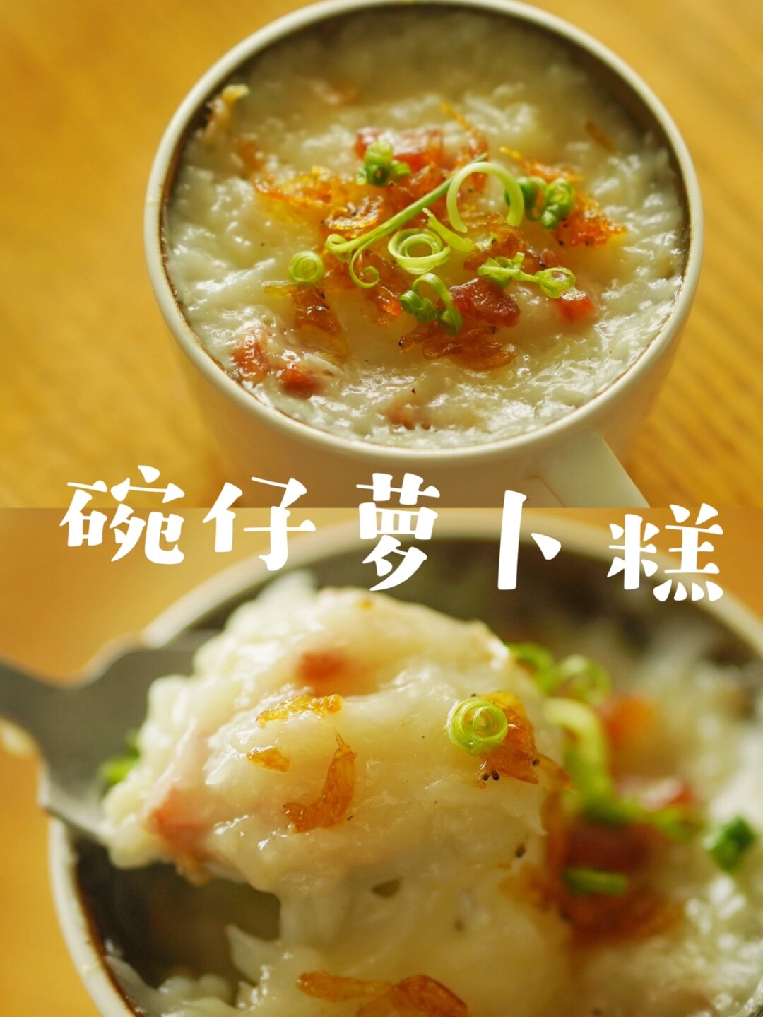 糯米粉在平底锅内小火轻轻炒熟