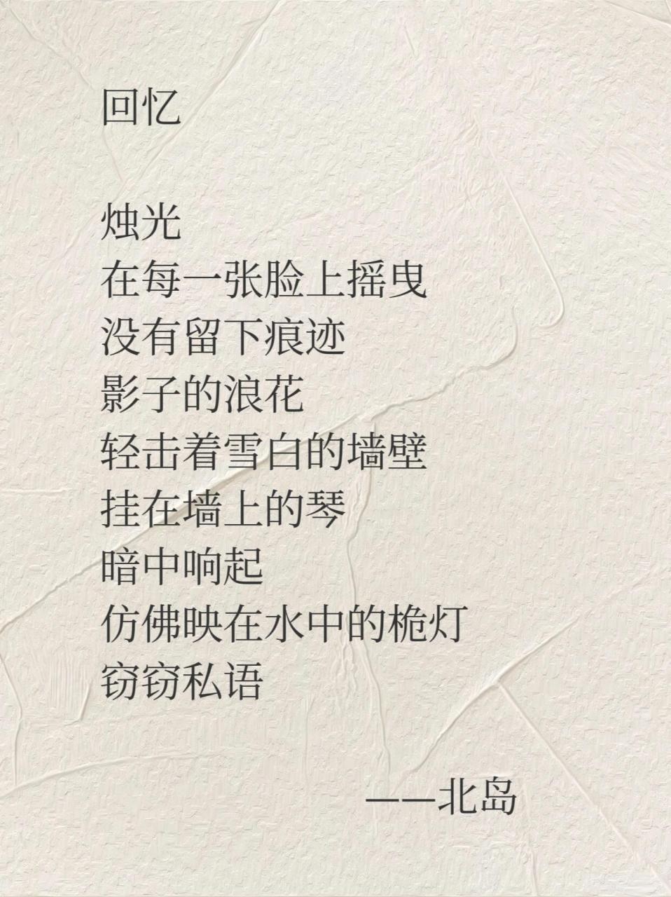 扣人心弦的几首现代诗  [气球]每当工作累了,我就会随手翻一翻书架,找