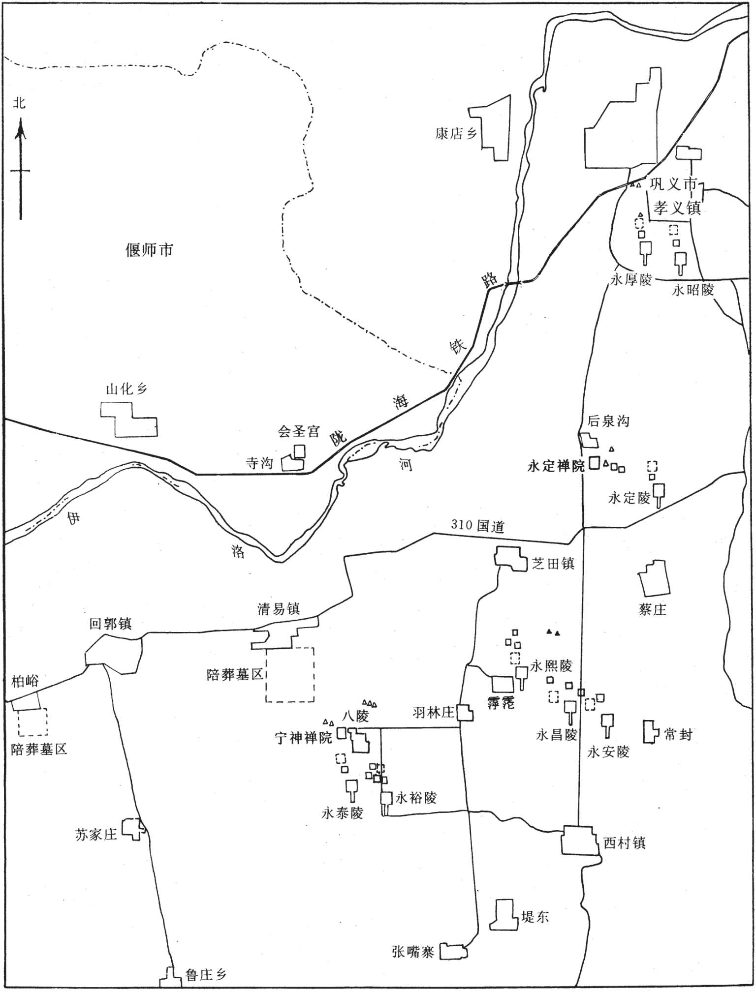 巩义北宋七帝八陵分布图 北宋皇陵位于巩义市