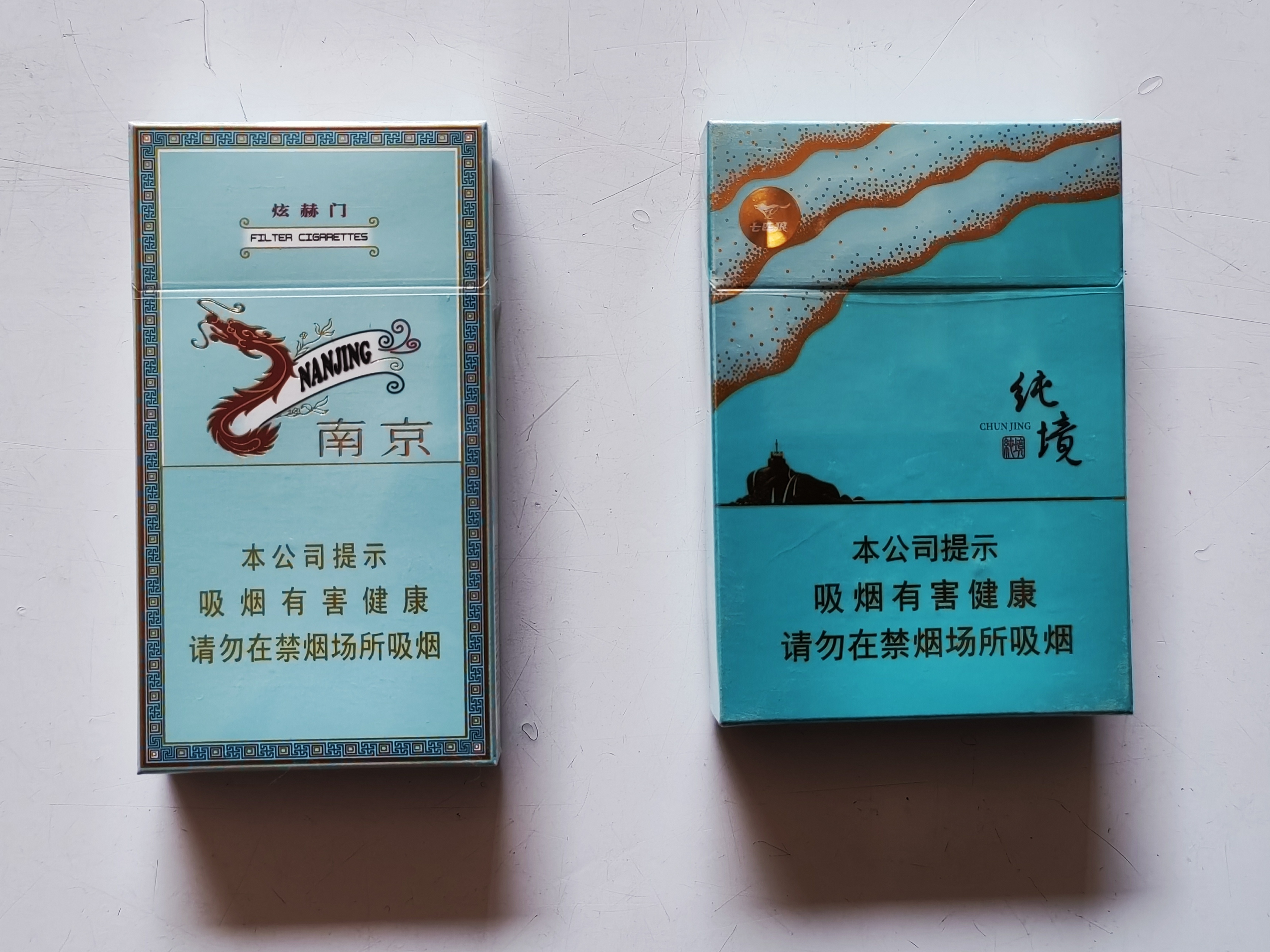 做烟酒副食生意这五年多,发现一个很奇怪的现象,想了好久,也没有想