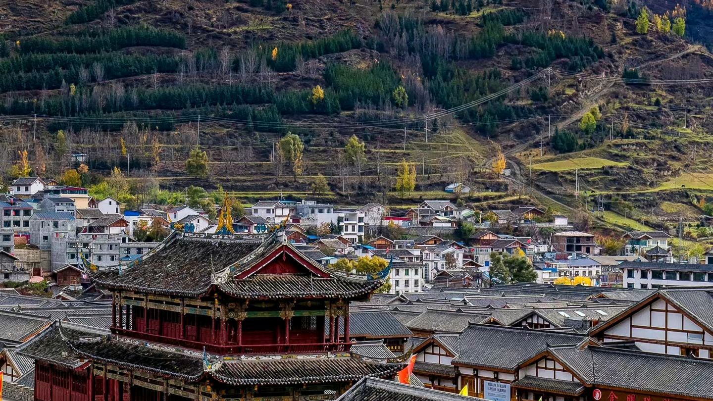 松潘古城:汉藏羌文化的交融之地