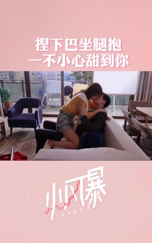胡一天沙发扑倒乔欣掏腿热吻!网友直呼掏腿那我也就看了100遍吧