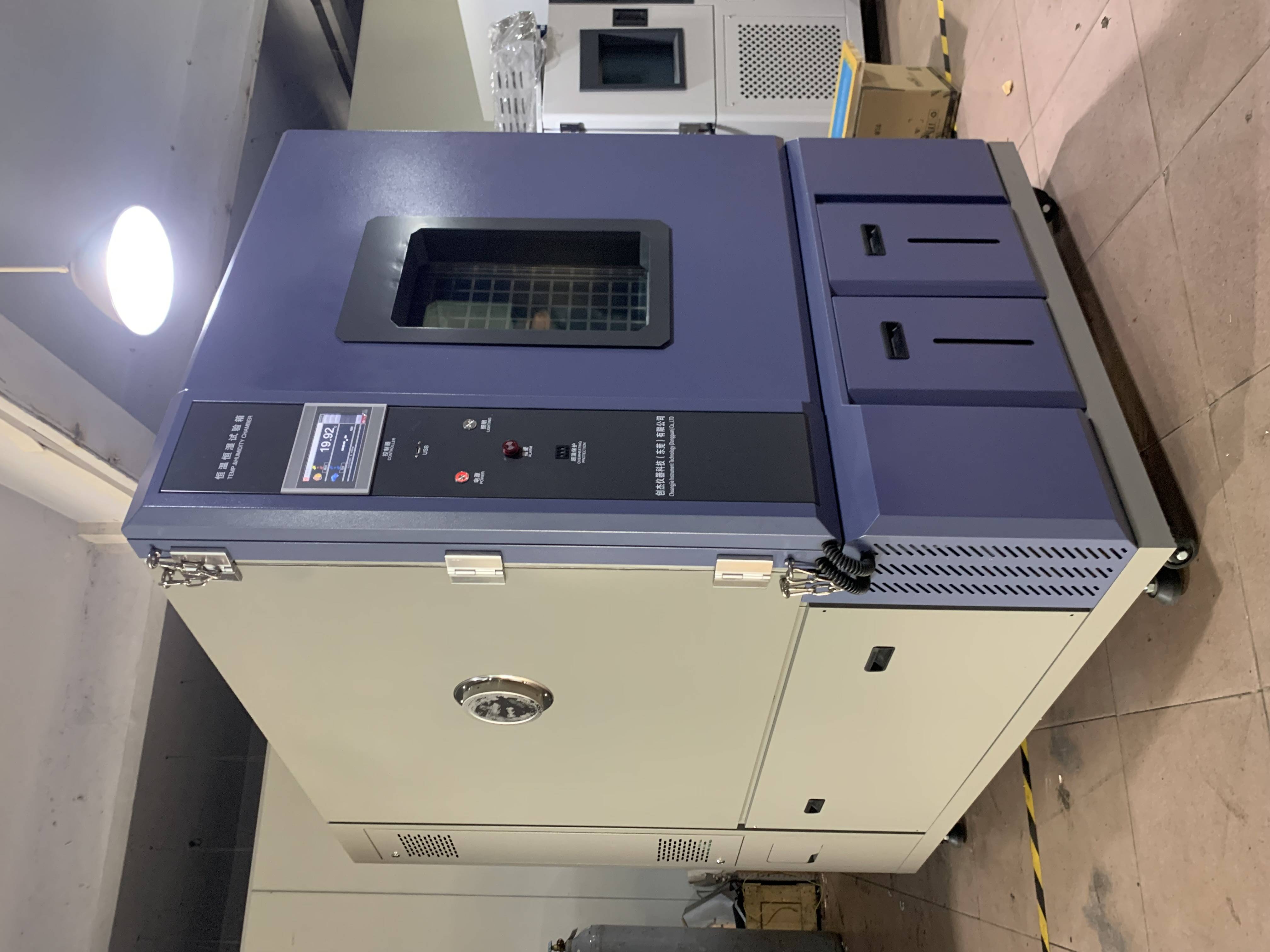 高低温测试箱维修