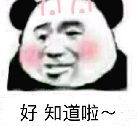 神回复:你的前任教会了你什么71大家明白得都很透彻!