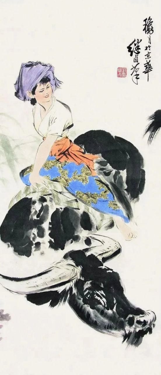 大师刘继卣画牛,不输李可染,是真的太牛了!