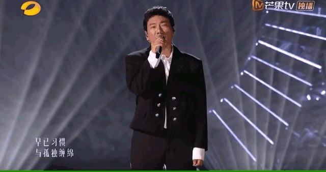 为什么大家对于海来阿木,二手玫瑰,汪苏泷上歌手反应这么大呢?