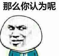 神回复:你的前任教会了你什么71大家明白得都很透彻!