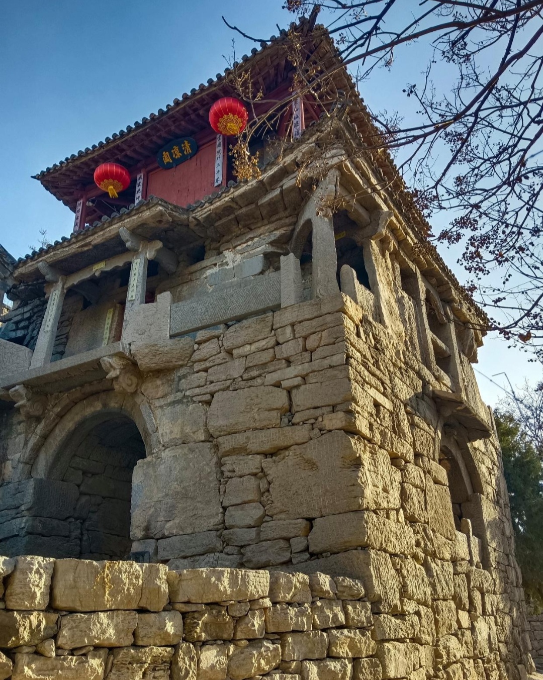 河北省井陉于家石头村旅游攻略