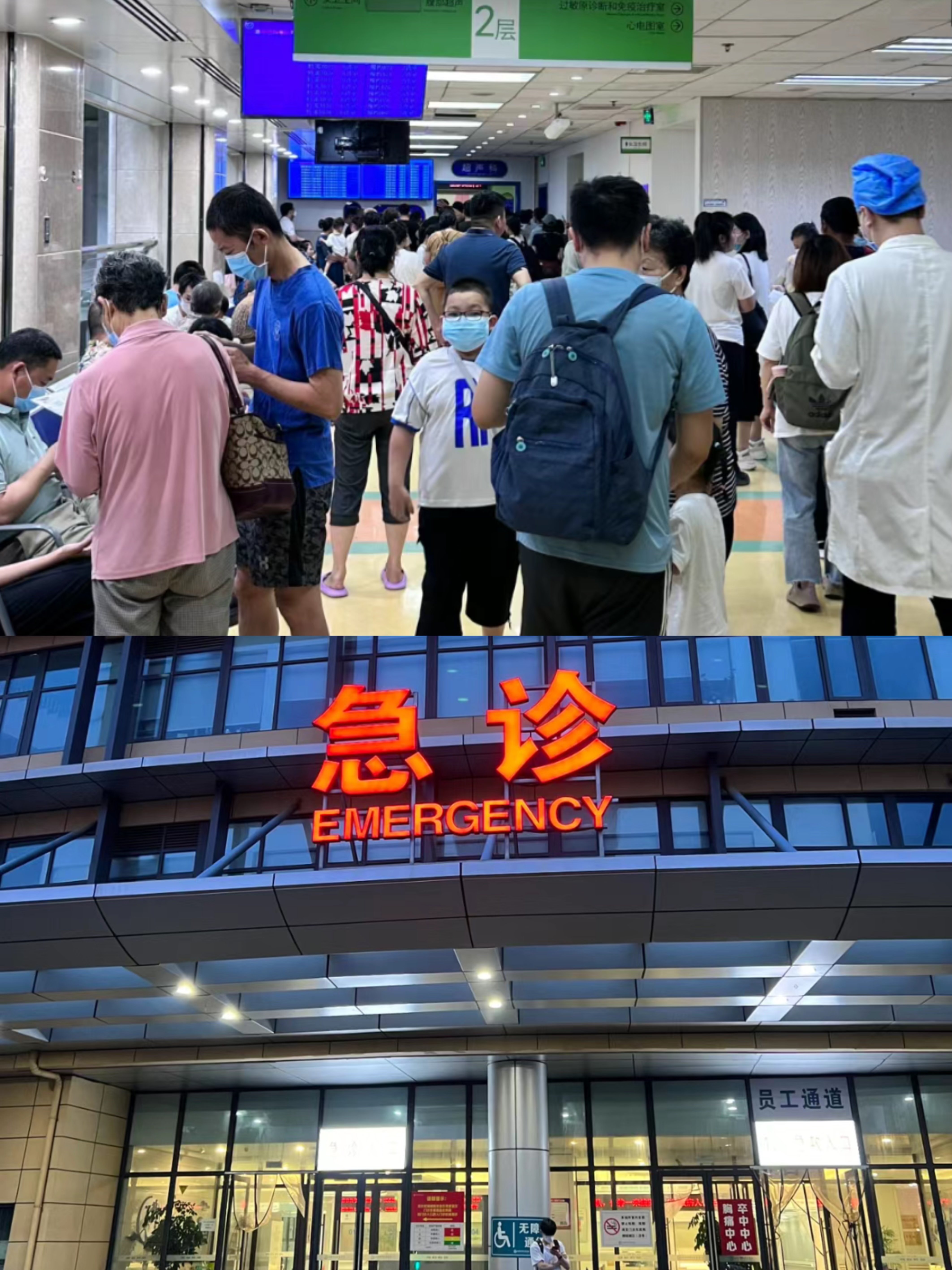 醫學科學院腫瘤醫院號販子掛號_10分鐘搞定，完全沒有問題！醫療技術的簡單介紹