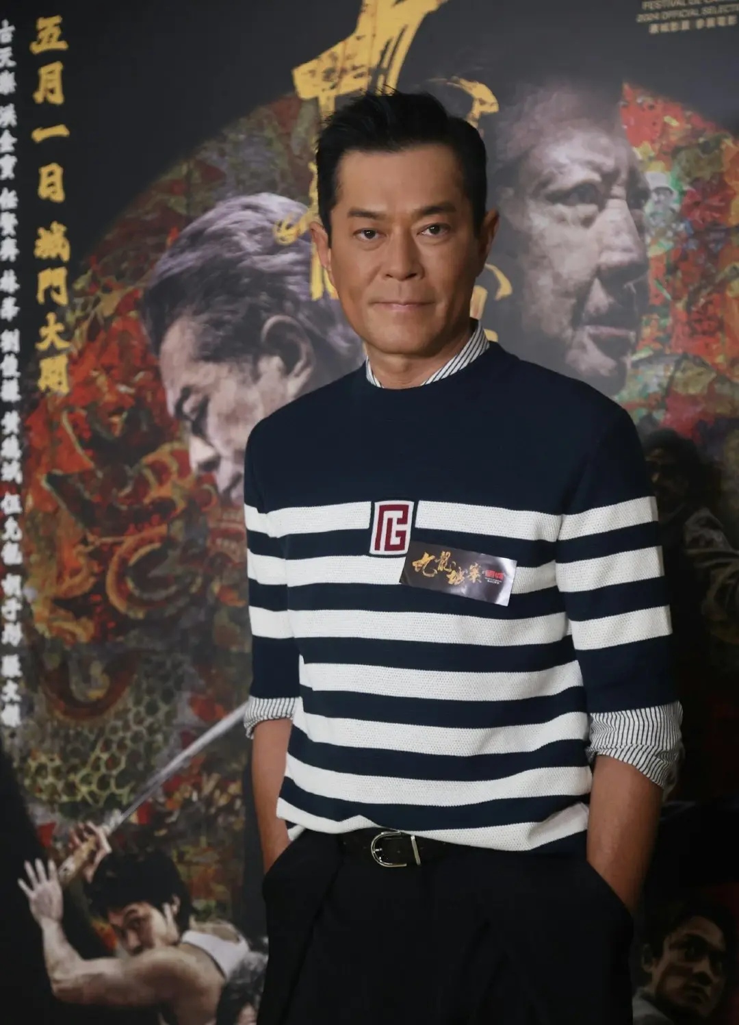 54岁古天乐生图,越老越凶!