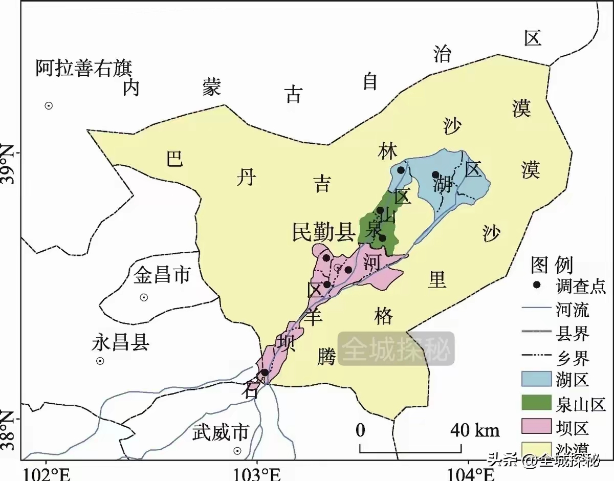 青土湖地图图片