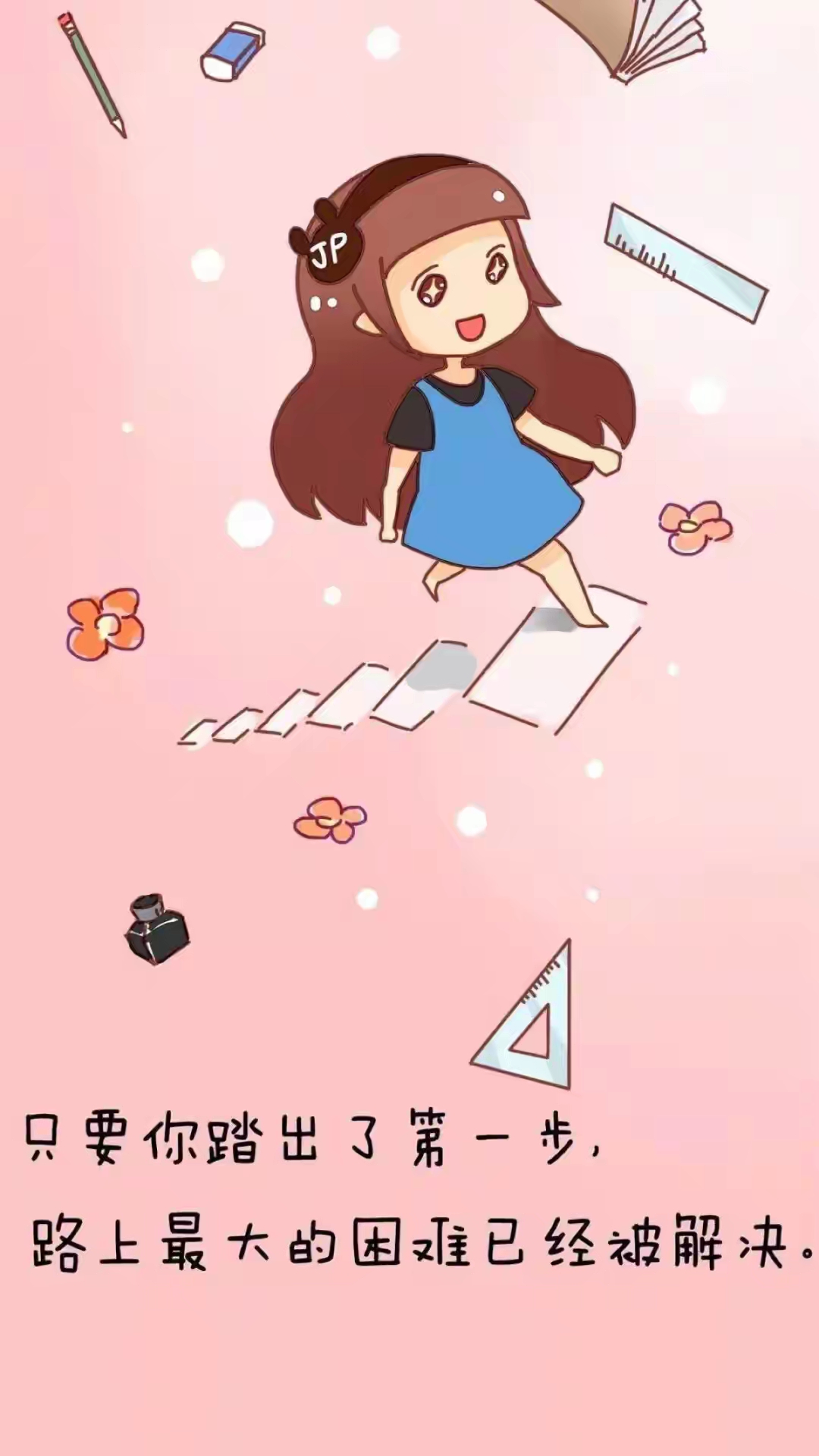 一个人的努力是加法,一个团队的努力才是乘法!引路靠贵人,走路靠