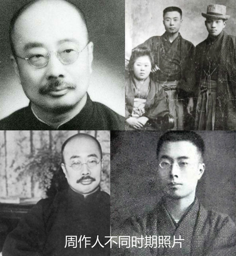 鲁迅的父亲周伯宜,时运不济,命途多舛,英年早逝