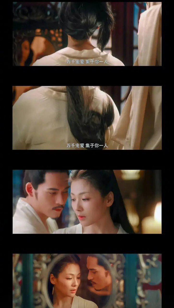 刘涛周渝民辣眼睛!