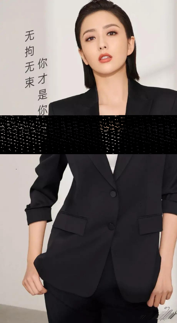 佟丽娅内衣广告!