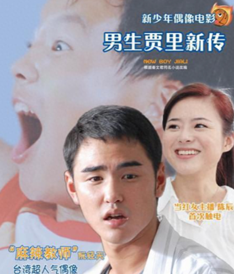 2010东方卫视广告图片