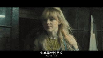 尺度生猛!又一个限制级爽片!