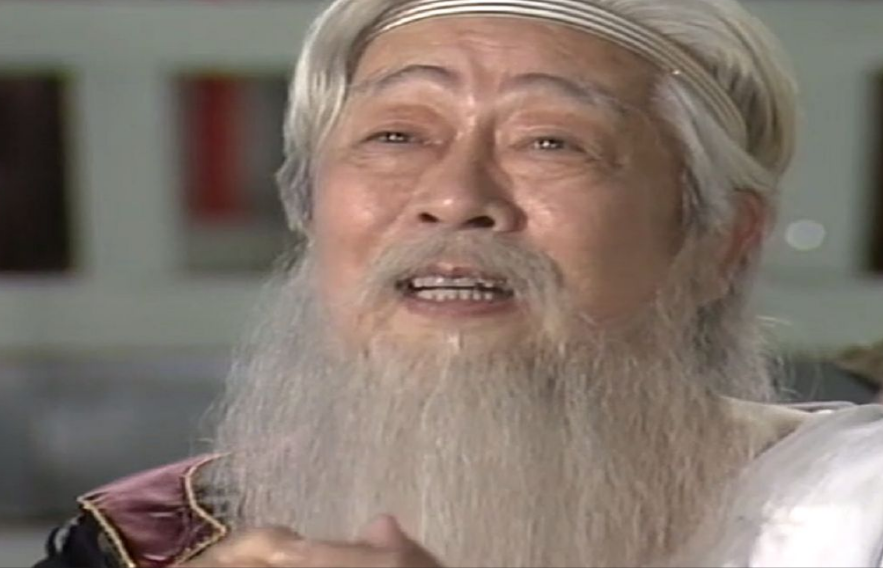 南极仙翁(袁之远饰)袁之远