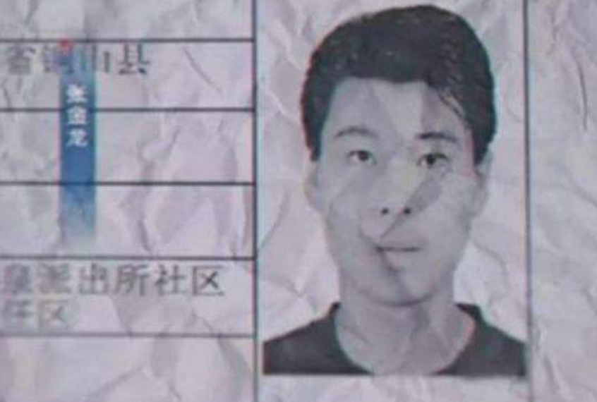 回顾儿子先被电死,3年后女儿成"植物人",10年"瘫痪"女婿被判死刑