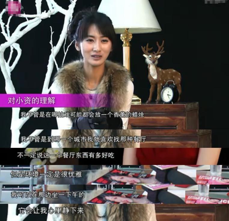 "苦情女王"郭珍霓:美貌超佟丽娅,如今42 岁在娱乐圈销声匿迹