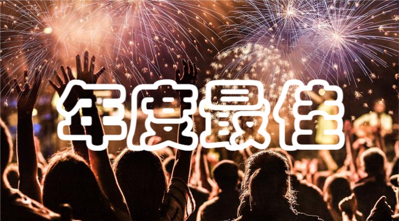 这5款vr游戏,蝉联了过去5年的steam铂金级年度最佳vr游戏