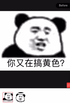 就连被盘出包浆的表情包,在它手下都能给整成高清的.