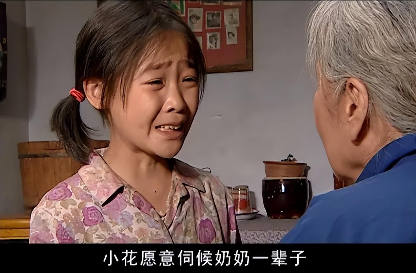 回顾《暖春》开播15年,小花齐如意长成美人,可惜爷爷奶奶已离世