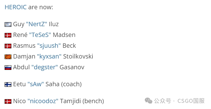 【MOUZ三图横扫Vitality,蝉联EPL冠军!薯薯追平阿汤哥MVP数】