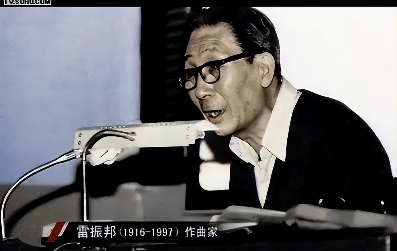 雷振邦:《刘三姐》让他成名,一生创作无数音乐,女儿是他的骄傲