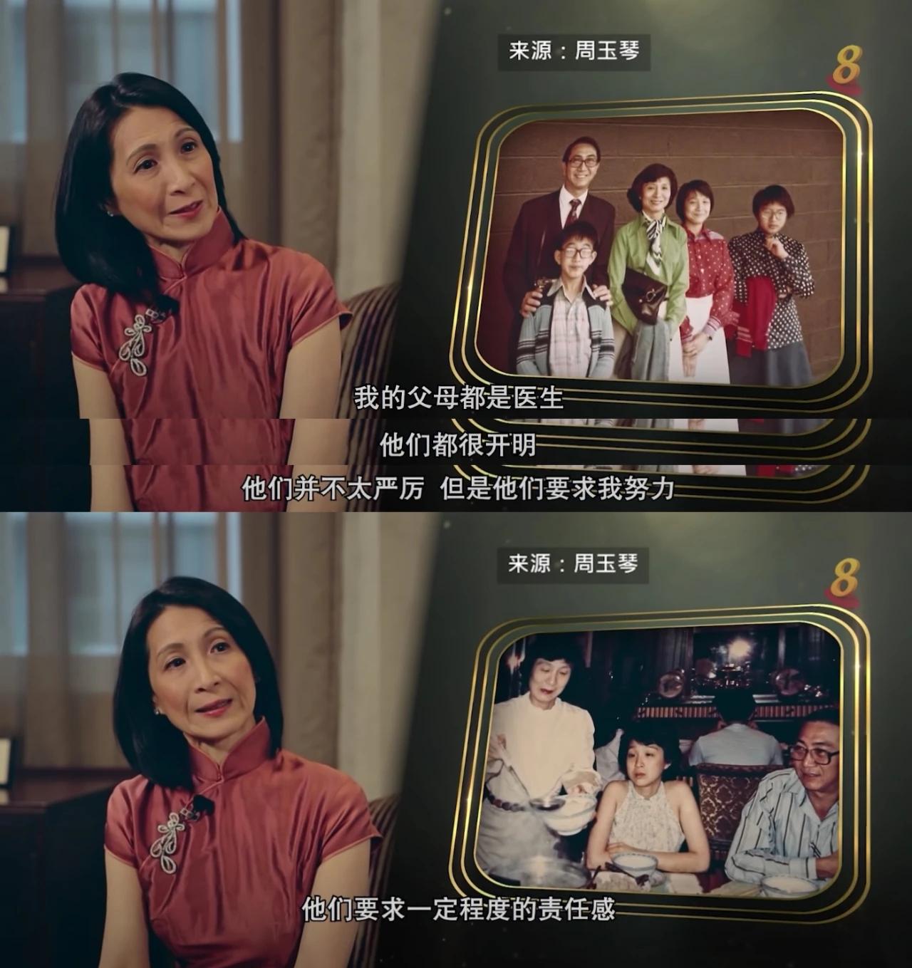 回顾:新加坡60岁女富豪:曾是律师,爱穿旗袍,开公司赚50亿,凭啥