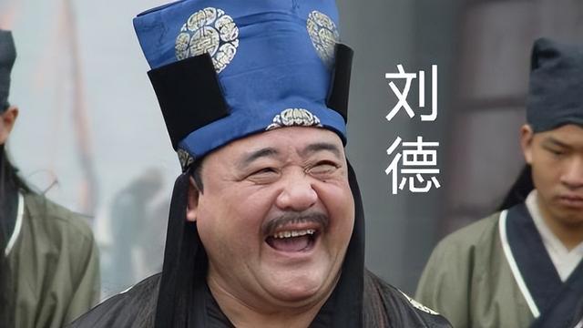 善良的邻居刘继祖送朱元璋一块地安葬其父母,刘继祖结局又如何?