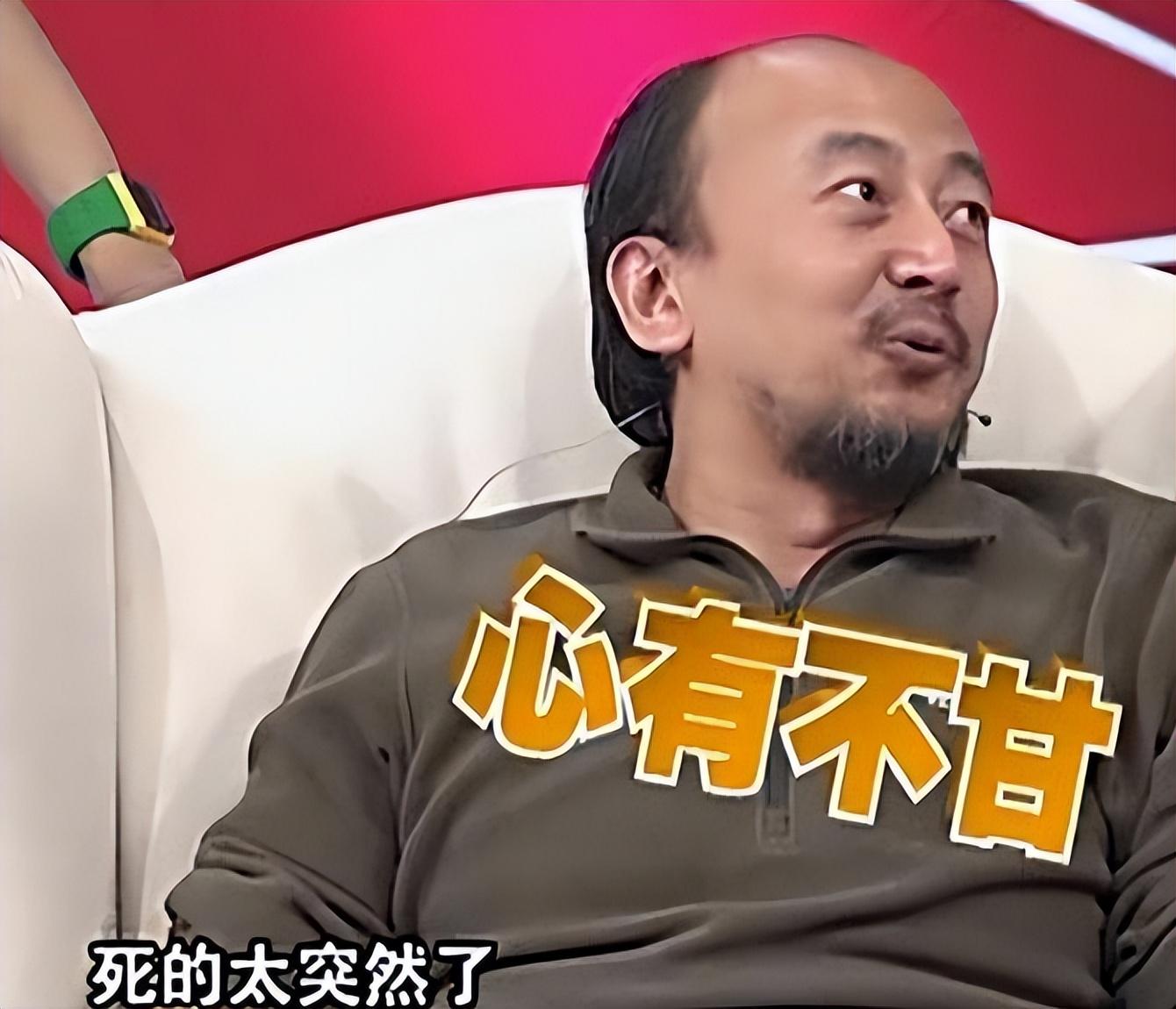 回顾《不要和陌生人说话》演员境况悬殊,男二号成劣迹艺人