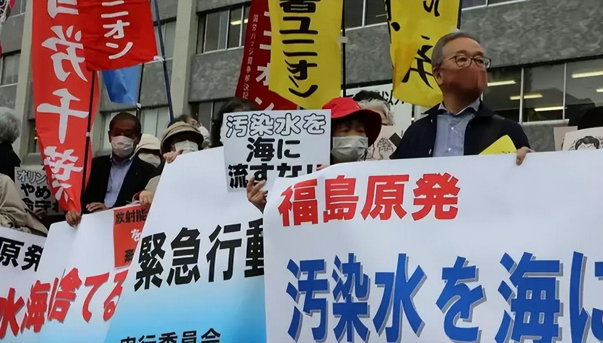 政府已拿出四大"国家方案"协同应对:有专家预警,这些含有放射性元素氚