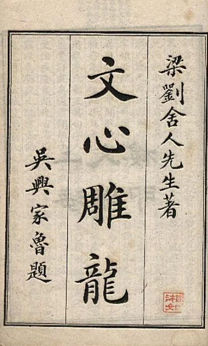 四川大学此举在中国各大重点高校中是十分少见的,足以体现出校方对