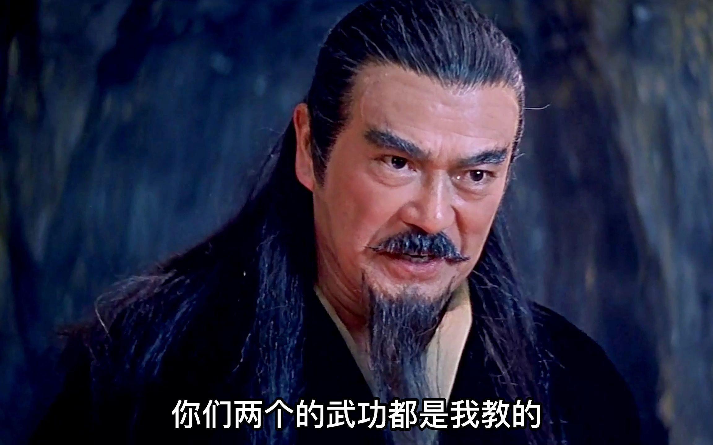 《风云》中的雄霸的儿子,恋上小56岁学生,儿子14岁就有私生女