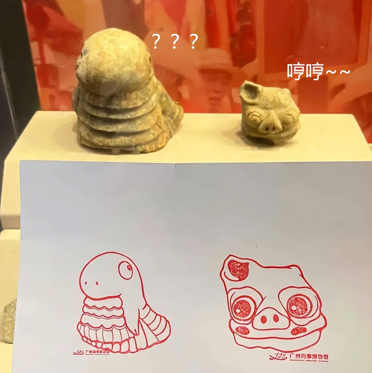 端着碗就过来围观的吃瓜路人,迷茫的小眼神加上张开的小嘴就好像在问