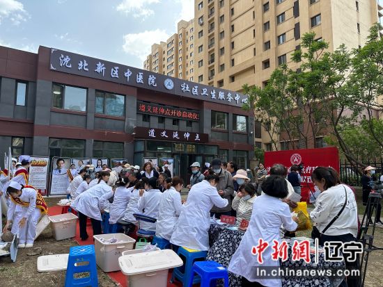 關于北京胸科醫院代診掛號服務檢查項目提前預約，到院直接做的信息