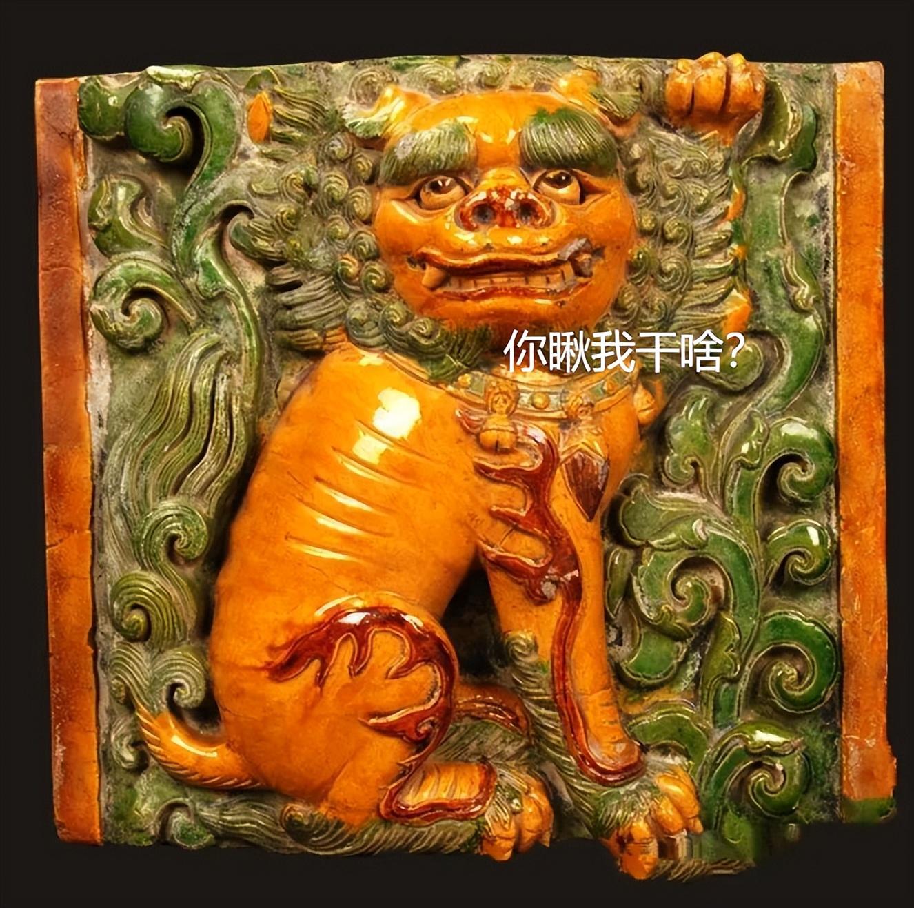 这个古董的表情就好像我爸一言不发等着我解释的时候.