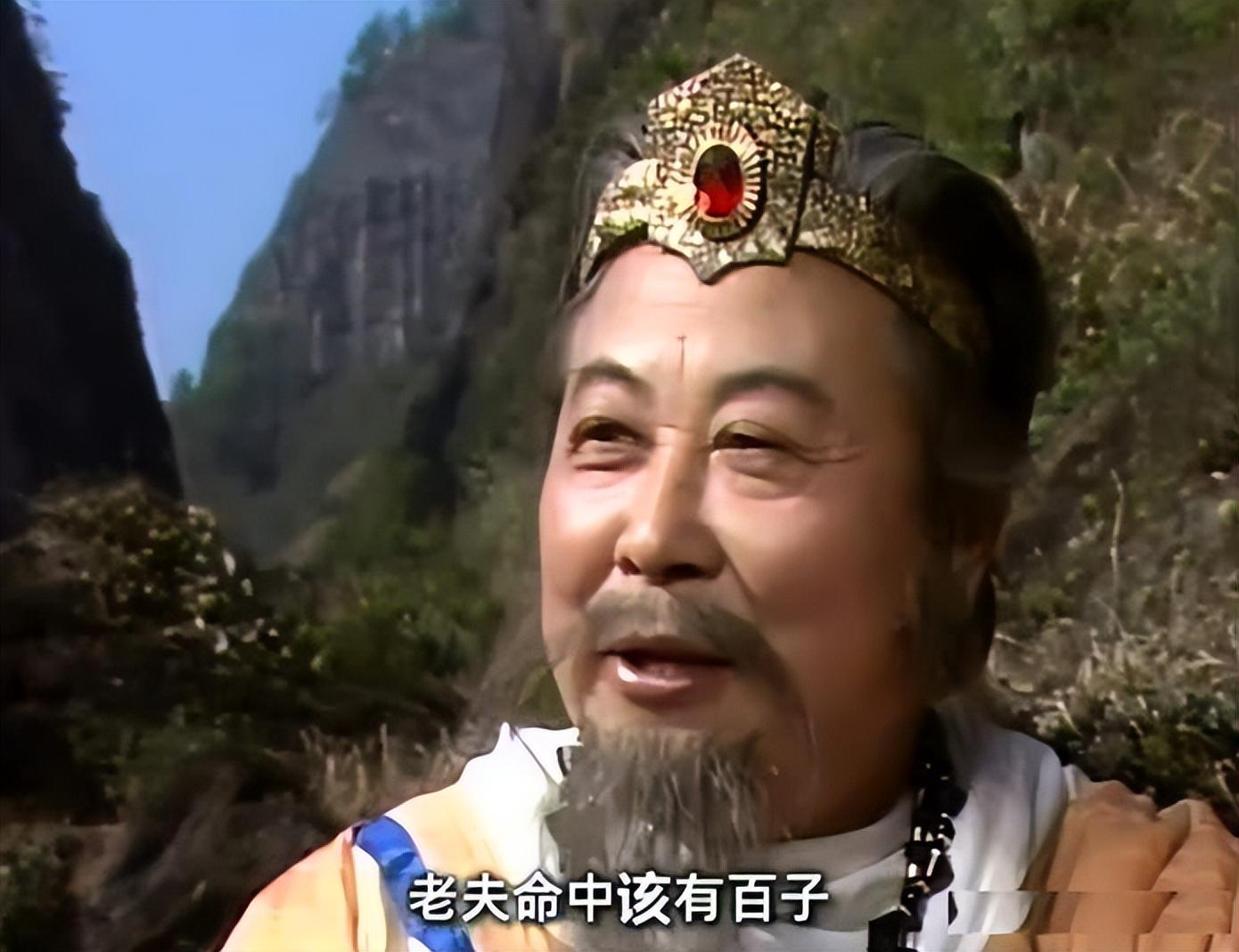 南极仙翁(袁之远饰)袁之远,老电影中的演员,出演过《围城》《日出》