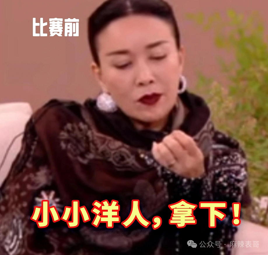 韩红算什么,他们不去《歌手》才是内娱的损失啊