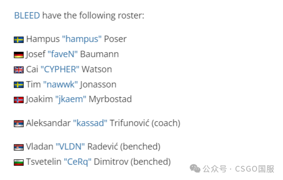 【MOUZ三图横扫Vitality,蝉联EPL冠军!薯薯追平阿汤哥MVP数】