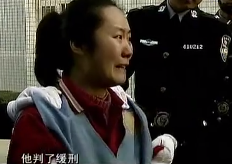 最终,郭爽被判死刑.