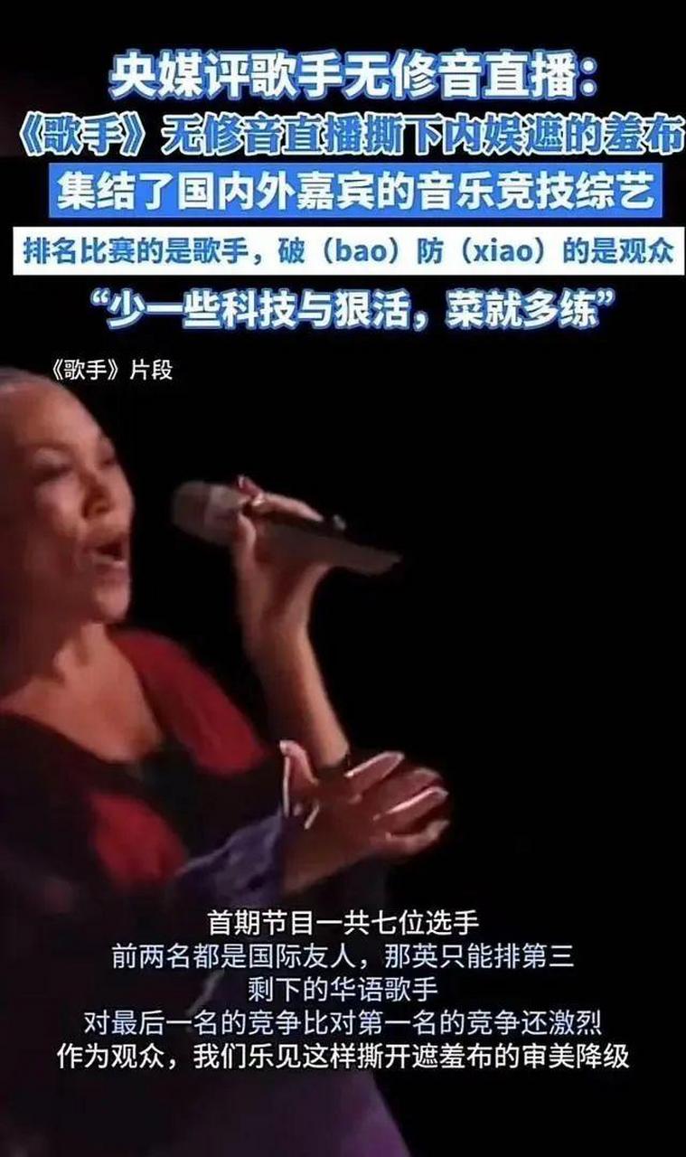 天后美学信息咨询官网（天后医疗美容医院 是连锁的吗） 天后美学信息咨询官网（天后医疗美容医院 是连锁的吗）《天后医美怎么样》 信息咨询