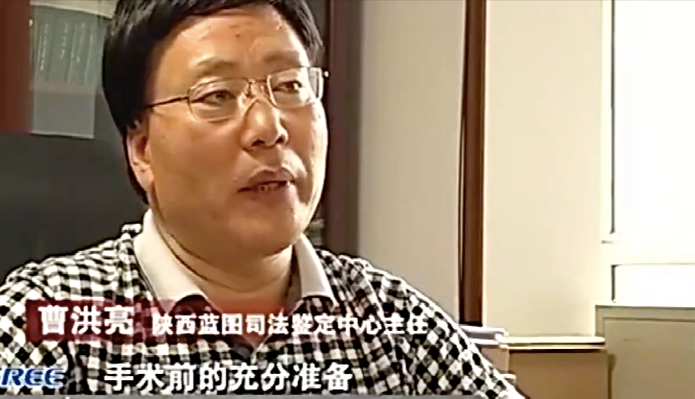 纪实:女孩发现少个肾,主治医生被医院藏起来,2013年赔女孩50万