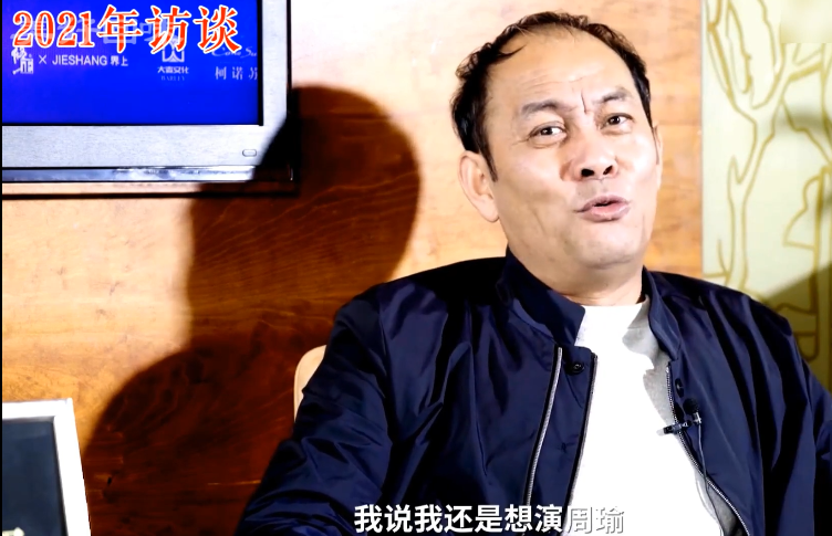 盘点《三国演义》8位女演员:小乔发福变美,孙尚香至今无儿女